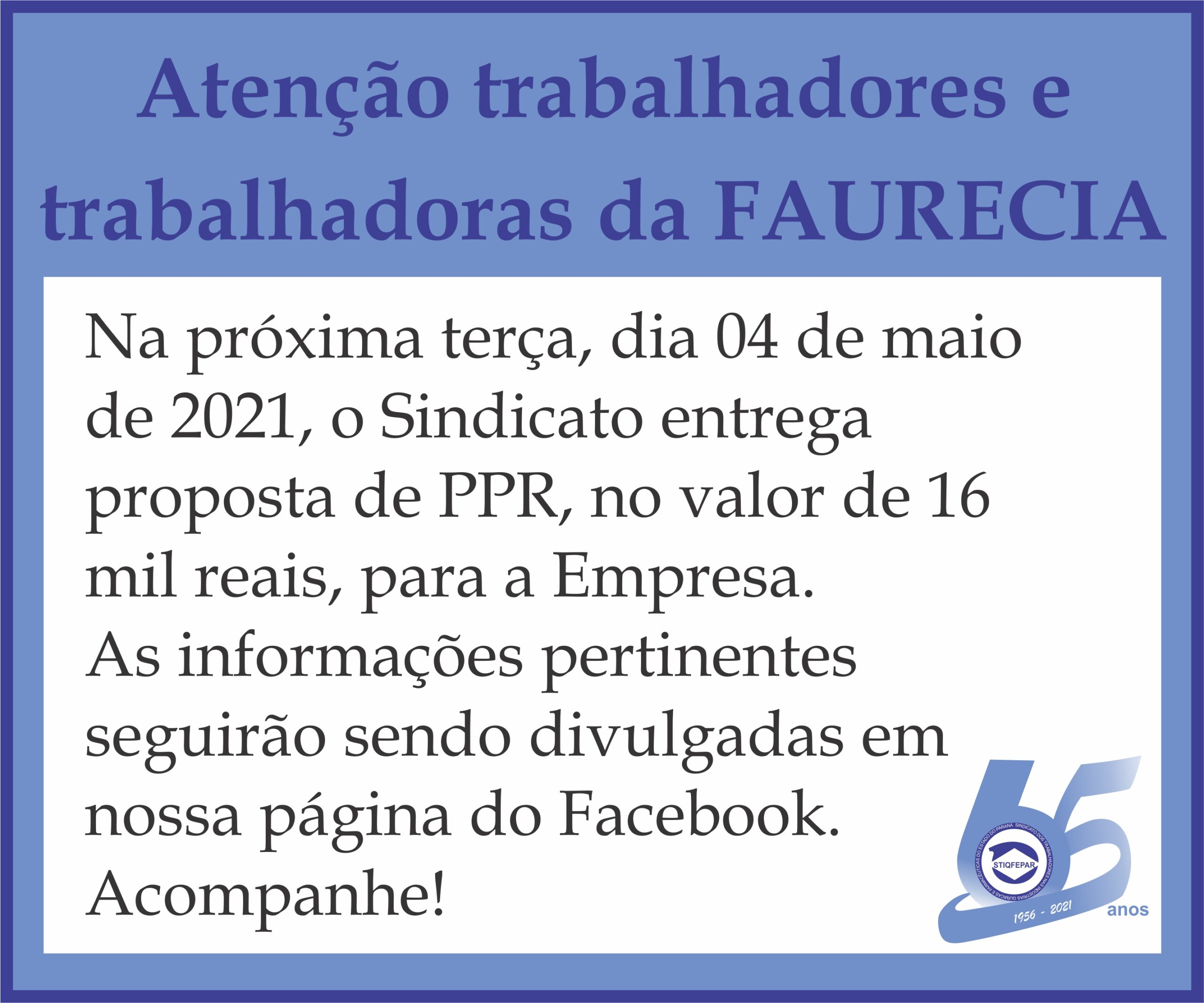 PPR Faurecia